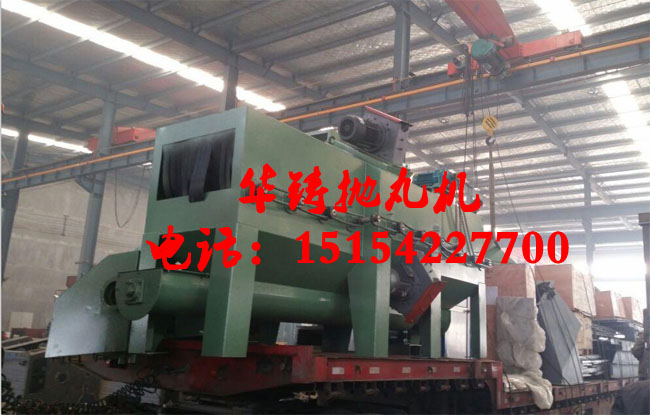 H型鋼拋丸機,工字鋼拋丸除銹設備浙江發貨 H型鋼拋丸機,工字鋼拋丸除銹設備浙江發貨