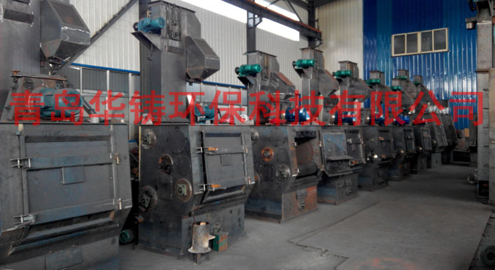 履帶式拋丸機生產(chǎn)車間現(xiàn)場圖