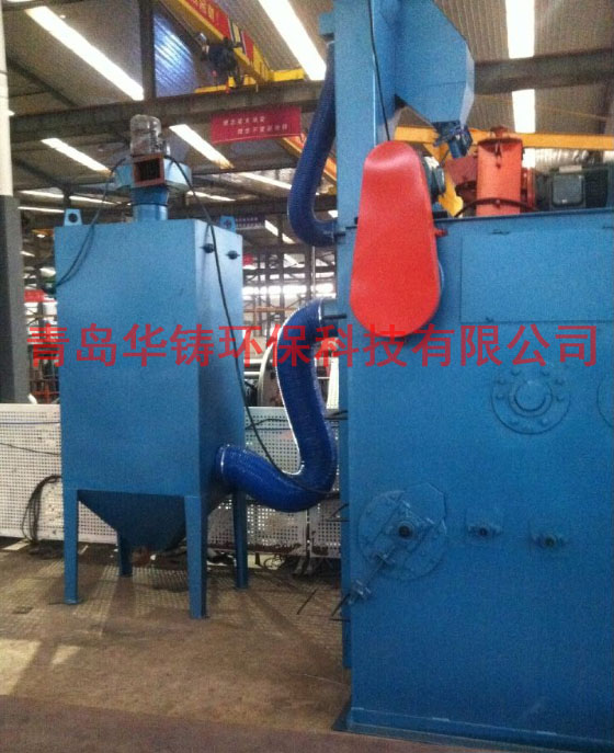 Q3210履帶式拋丸機(jī)驗(yàn)收圖 Q3210履帶式拋丸機(jī)驗(yàn)收圖