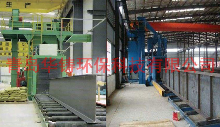 鋼結構拋丸機除銹去氧化皮現場圖 鋼結構拋丸機除銹去氧化皮現場圖