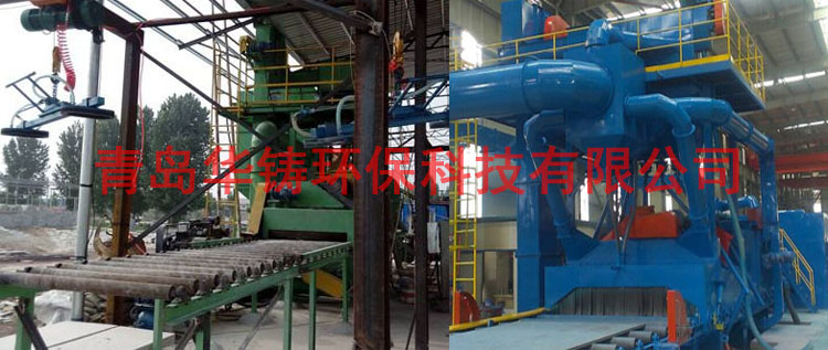 臨沂石材拋丸機(jī)使用現(xiàn)場(chǎng)圖 臨沂石材拋丸機(jī)使用現(xiàn)場(chǎng)圖