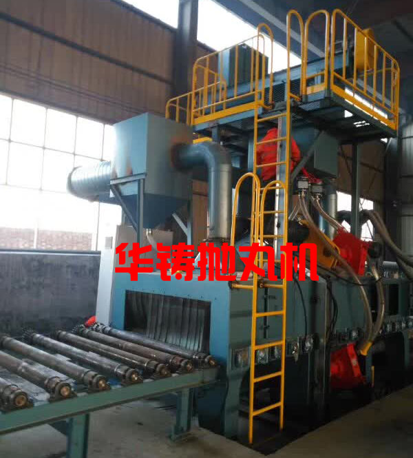 通過式拋丸機用于清理鋼管、型材、型鋼 通過式拋丸機用于清理鋼管、型材、型鋼