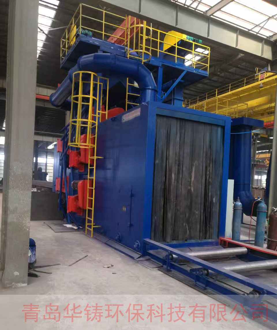 鋼結(jié)構(gòu)拋丸機(jī) 鋼結(jié)構(gòu)拋丸機(jī)